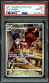 PSA 10 Ariados thumbnail 1
