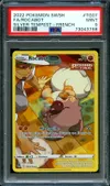 PSA 9 Rocabot thumbnail 1