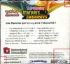 Display EB3 Ténèbres Embrasées thumbnail 2