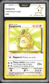 PCA 8 Kangourex thumbnail 1