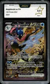 PCA 9.5 Amphinobi Ex thumbnail 1