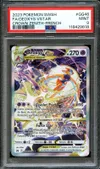 PSA 9 Deoxys VStar thumbnail 1