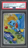 PSA 10 Carapuce thumbnail 1