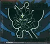ETB EV6 Mascarade Crépusculaire thumbnail 1