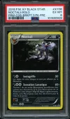 PSA 6 Noctali Holo thumbnail 1