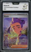 PCA 9.5 Kassis thumbnail 1