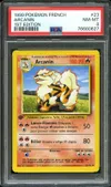 PSA 8 Arcanin thumbnail 1