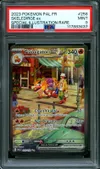 PSA 9 Flâmigator Ex thumbnail 1