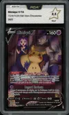 PCA 9.5 Mimiqui V thumbnail 1