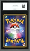 CCC 10 Pretend Grunt Pikachu thumbnail 2
