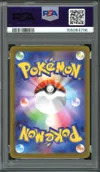 PSA 10 Mischievous Pichu thumbnail 2