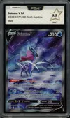 PCA 9.5 Suicune V thumbnail 1