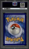 PSA 9 Trioxhydre Ex thumbnail 2