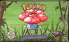 Display Jungle Édition 1 thumbnail 6