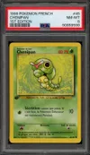 PSA 8 Chenipan thumbnail 1