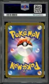 PSA 10 Pikachu Ex thumbnail 2