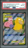 PSA 8 Ramoloss et Psykokwak Gx thumbnail 1