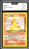 PCA 8 Galopa thumbnail 1