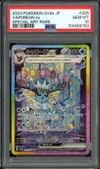 PSA 10 Vaporeon Ex thumbnail 1