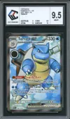 CCC 9.5 Tortank Ex thumbnail 1