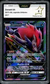 PCA 9 Zoroark Gx thumbnail 1