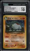 CGC 10 Dark Donphan Holo thumbnail 1