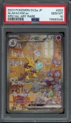 PSA 10 Alakazam Ex thumbnail 1