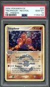 PSA 10 Triopikeur Reverse thumbnail 1