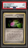PSA 9 Pare-chocs thumbnail 1