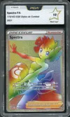 PCA 10 Spectra Rainbow thumbnail 1
