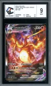 CCC 9 Dracaufeu VMax thumbnail 1