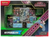 Coffret EV6.5 Fable Nébuleuse Hyporoi Ex thumbnail 1