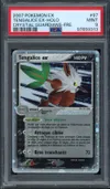 PSA 9 Tengalice Ex thumbnail 1