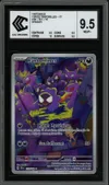 CCC 9.5 Fantominus thumbnail 1