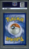 PSA 9 Solgaleo et Lunala Gx thumbnail 2