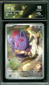 CA 10 Zorua de N thumbnail 1