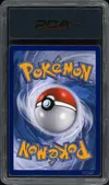 PCA 9.5 Hoopa Ex thumbnail 2