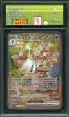 CA 9 Gardevoir Ex thumbnail 1