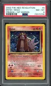 PSA 8 Entei Holo thumbnail 1