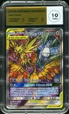 MTG 10 Sulfura, Électhor et Artikodin Gx thumbnail 1