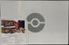 UPC Epée et Bouclier Collection Ultra-Premium thumbnail 2