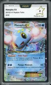 PCA 9 Manaphy Ex thumbnail 1