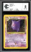 CCC 8 Ectoplasma Holo thumbnail 1