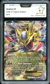 PCA 8 Giratina Ex thumbnail 1