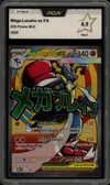 PCA 9.5 Méga-Lucario Ex thumbnail 1