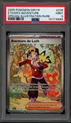 PSA 9 Aventure de Luth thumbnail 1