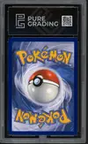 PG 10 Marshadow thumbnail 2
