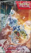 Display EV1 Ecarlate & Violet thumbnail 3