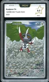 PCA 9.5 Scalpion thumbnail 1