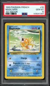 PSA 10 Magicarpe thumbnail 1